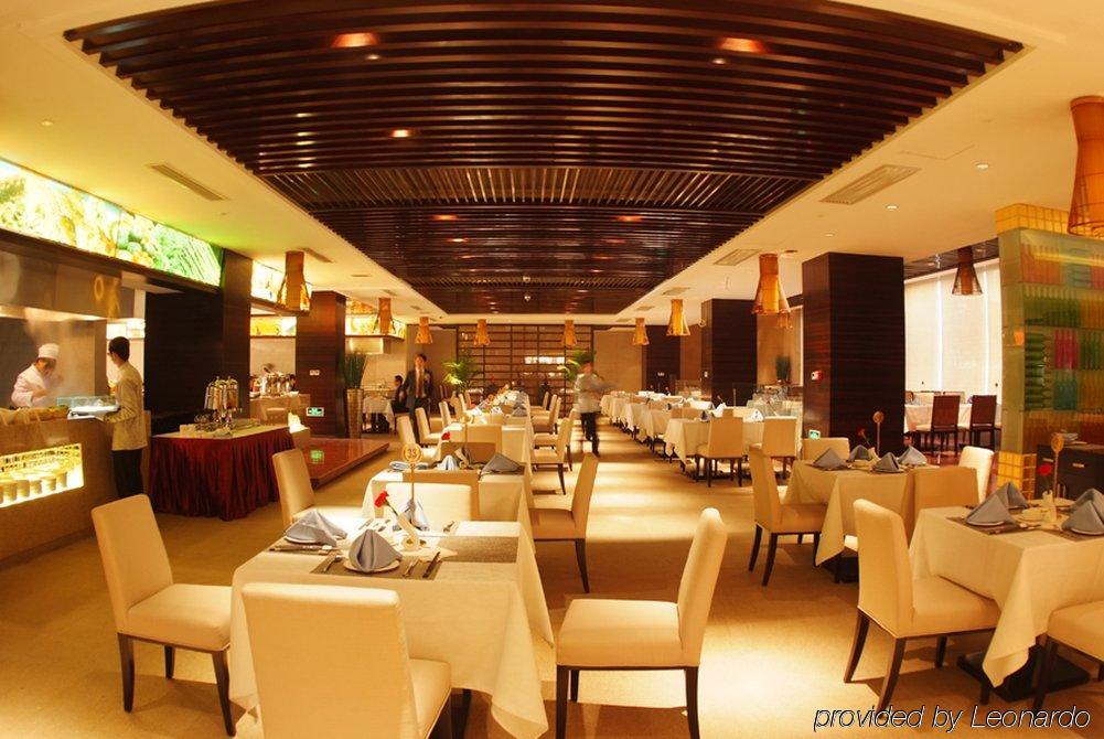 Weifang Ramada Plaza Hotel Restaurant foto